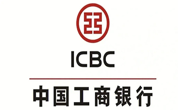 慈溪工商银行税易通办理条件和优势分享