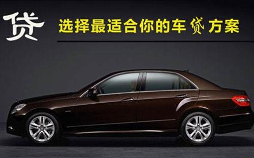 慈溪珠海不押车抵押贷款公司电话